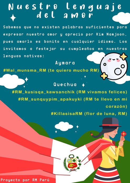 Thumbnail of www-x-com-rm-peru-status-1436507510643515392-a1ab761d98ca4f3b