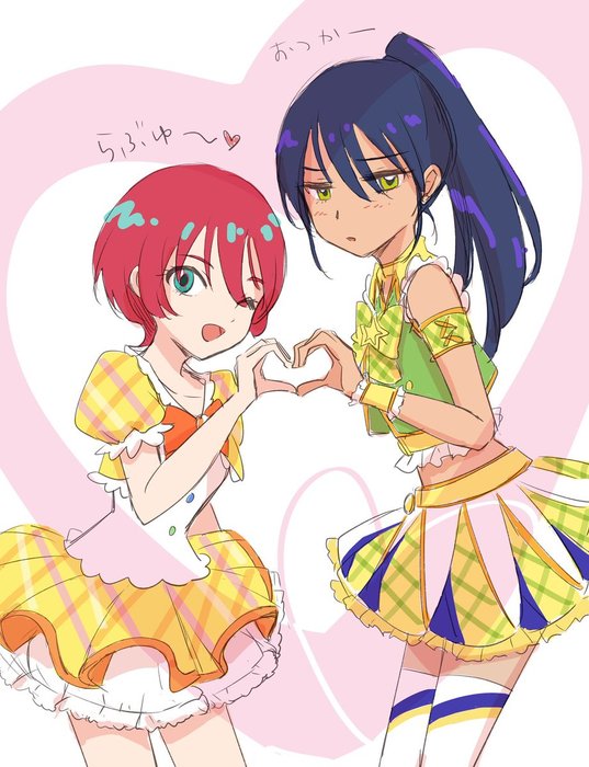 Thumbnail of www-x-com-jyagaage3377-status-1937179205047091541-a26b94ed73f44c0e