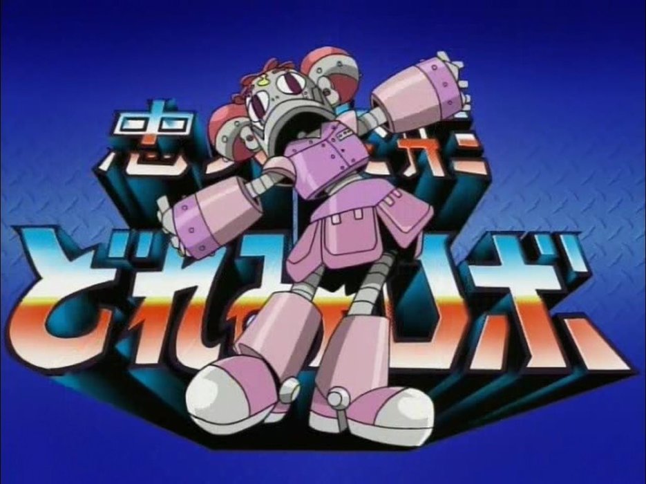 Thumbnail of www-x-com-ojamajodoremipc-status-1735535878523466002-a3911f50fbaa4a92