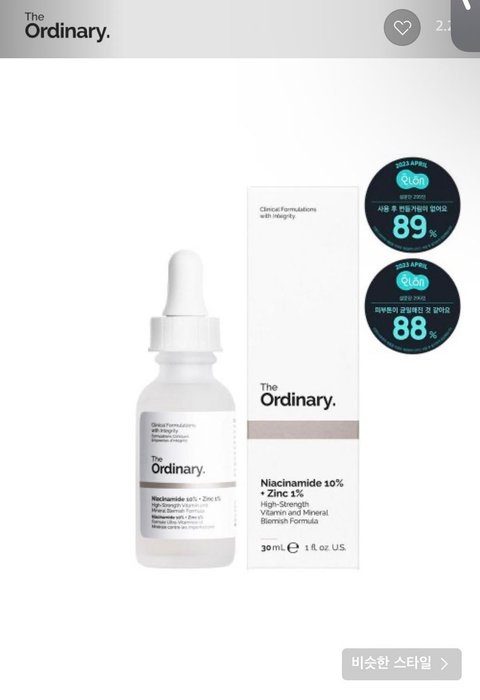 Thumbnail of www-x-com-plintherainbo-status-1816458503122481291-a419f21f012f4cbb