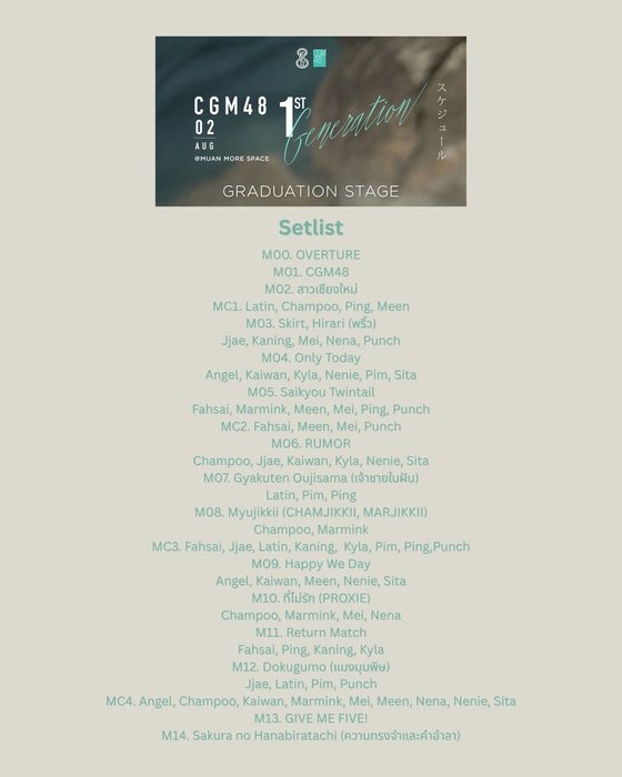 Thumbnail of www-x-com-cyber0001-status-1951561106226651227-a4dbe604b1864145