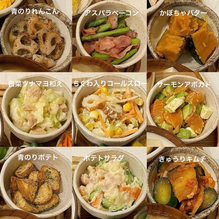 Thumbnail of www-x-com-hideka-cooking-status-1750121332938100747-a602c2be6c5149f6