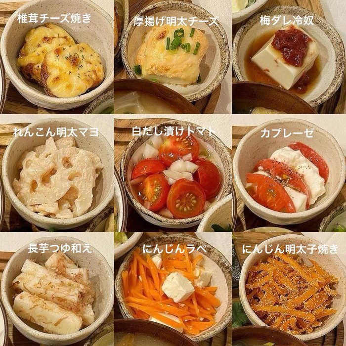 Thumbnail of www-x-com-hideka-cooking-status-1750121332938100747-a602c2be6c5149f6
