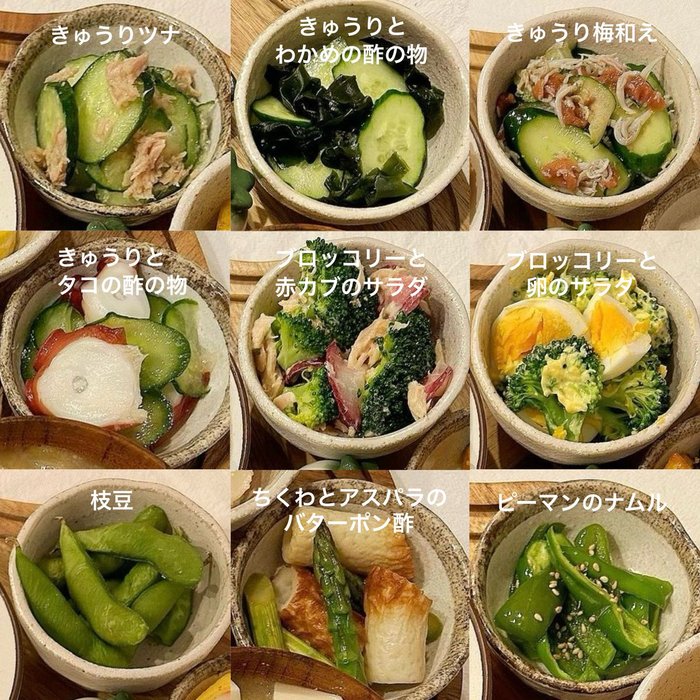 Thumbnail of www-x-com-hideka-cooking-status-1750121332938100747-a602c2be6c5149f6