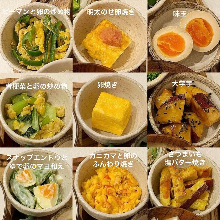 Thumbnail of www-x-com-hideka-cooking-status-1750121332938100747-a602c2be6c5149f6