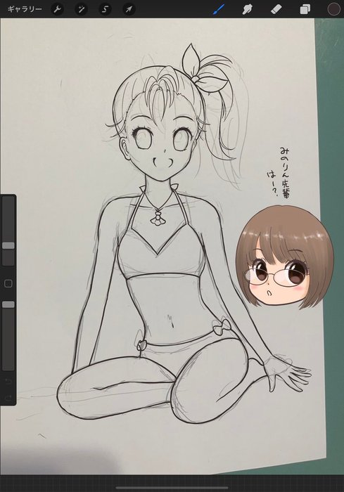 Thumbnail of www-x-com-kasap-ratspeed-status-1421860594894786563-a6c66645a6ff4e9f