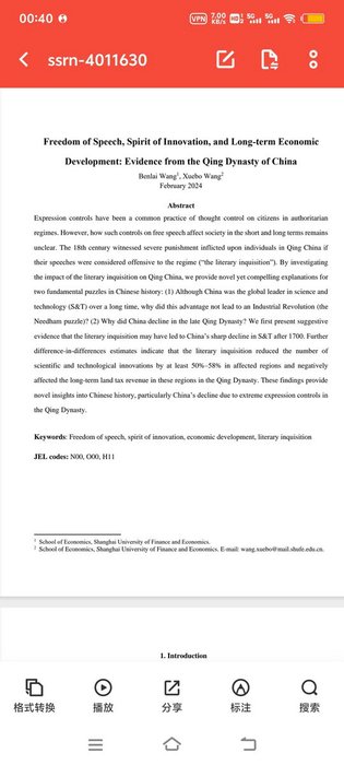 Thumbnail of www-x-com-stanlees4-status-1819415833401250121