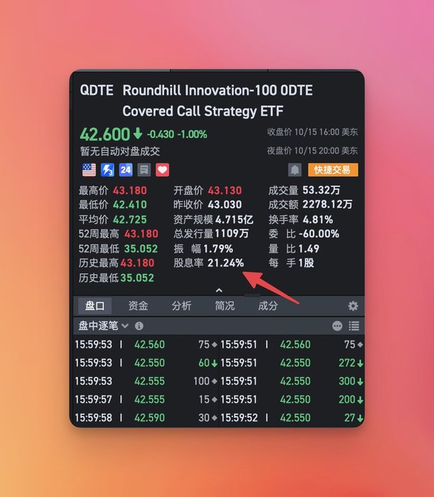 Thumbnail of www-x-com-caizhenghai-status-1846443841957908535