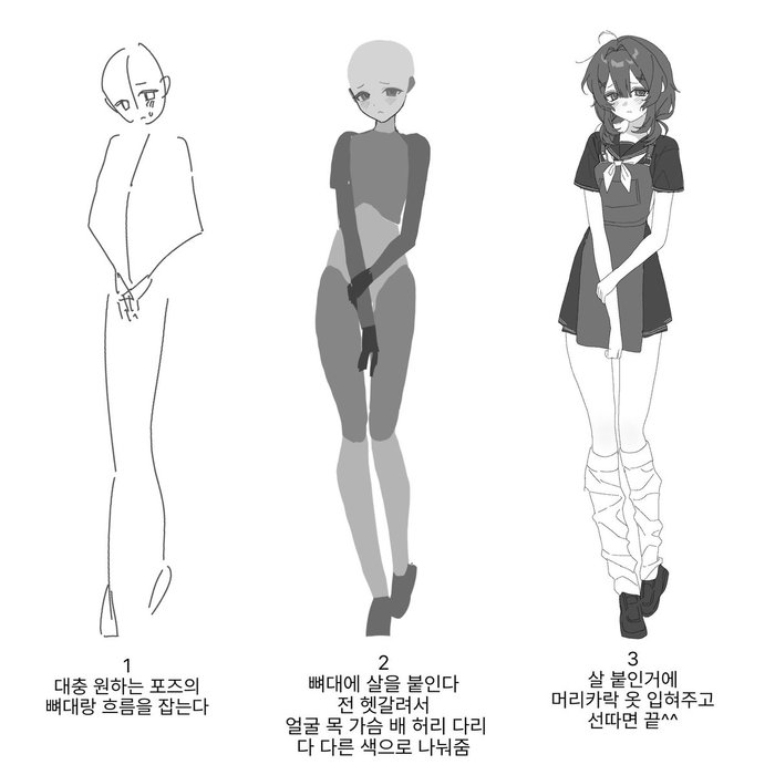 Thumbnail of www-x-com-s0u-xx-status-1931088723380453415-a920dd027e134d2a