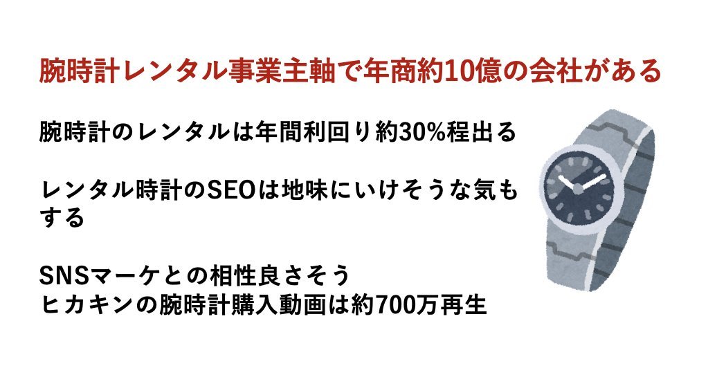 Thumbnail of www-x-com-sakaiman100-status-1668091531964841984-a940d904016d42a9