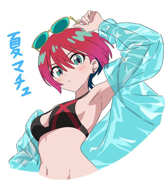 Thumbnail of www-x-com-tibasa9-status-1954740211071778874-a99327980710473e