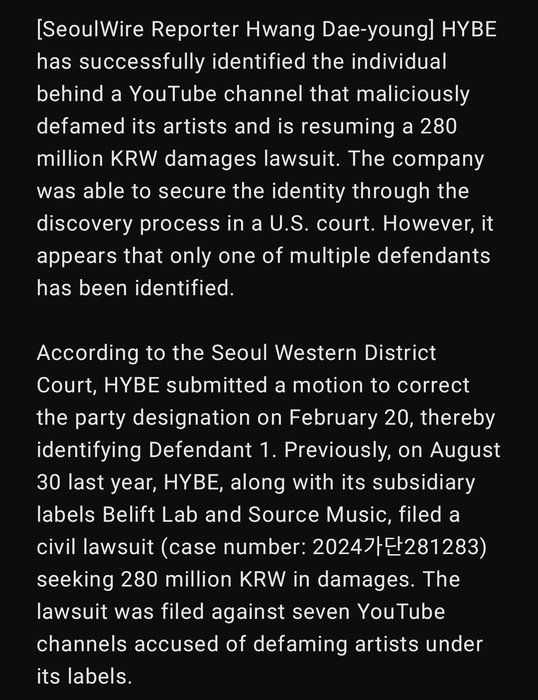 Thumbnail of www-x-com-gwangsoonnie-status-1894287799798694190-aadf902893274dc7