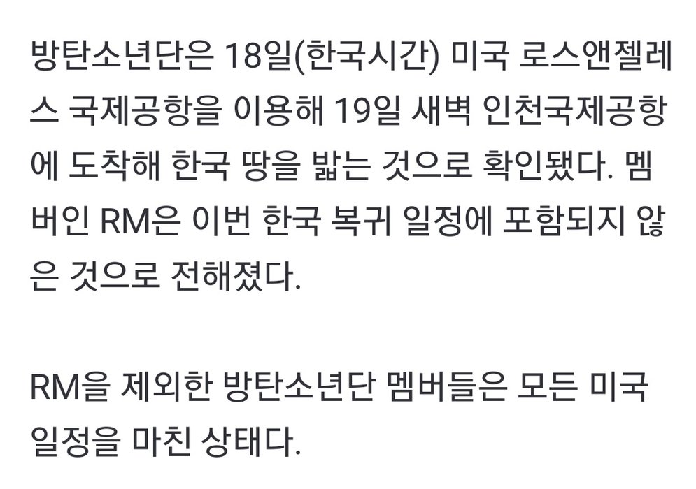 Thumbnail of www-x-com-eternalhyyh-status-1515878931328471040-ab14dc8609a647dc