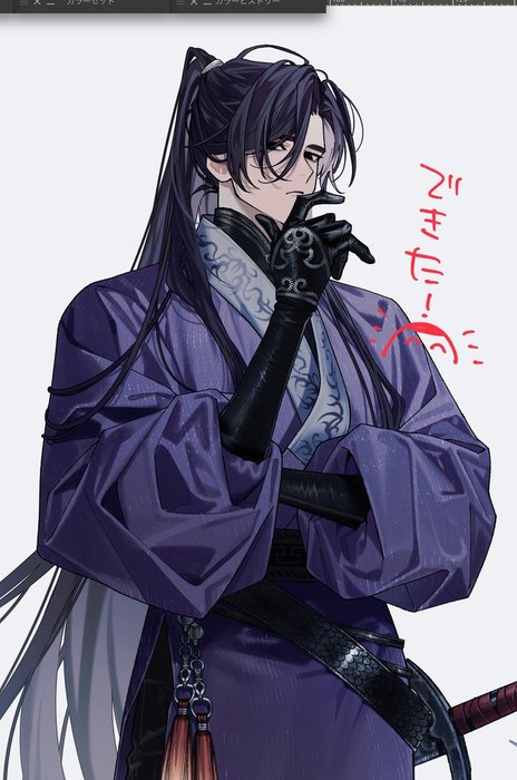 Thumbnail of www-x-com-kyakka-shouko-status-1946513310880608685-ab1f4440c7d94e24