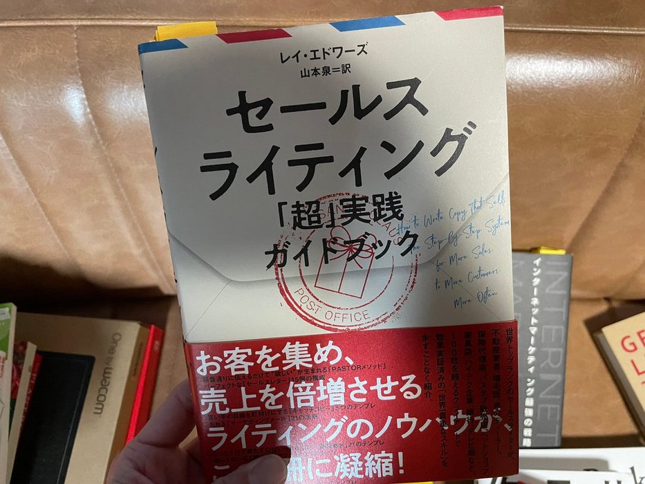 Thumbnail of www-x-com-miuratakuya-hac-status-1744166503010963647-ab2df6d0d9cf4ef6