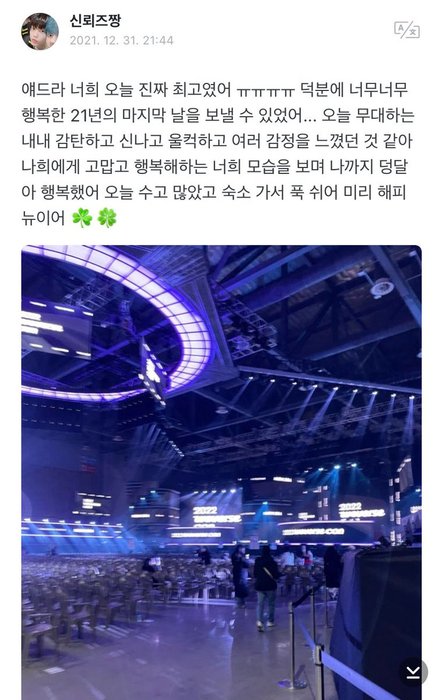 Thumbnail of www-x-com-304verse-status-1476913475939024901-ab61824f3a9149cb