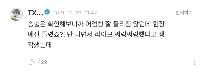 Thumbnail of www-x-com-304verse-status-1476913475939024901-ab61824f3a9149cb