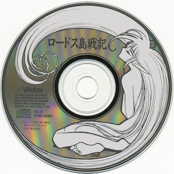 Thumbnail of www-x-com-kikillo-status-1944391000652181560-ac317e7a8b304423