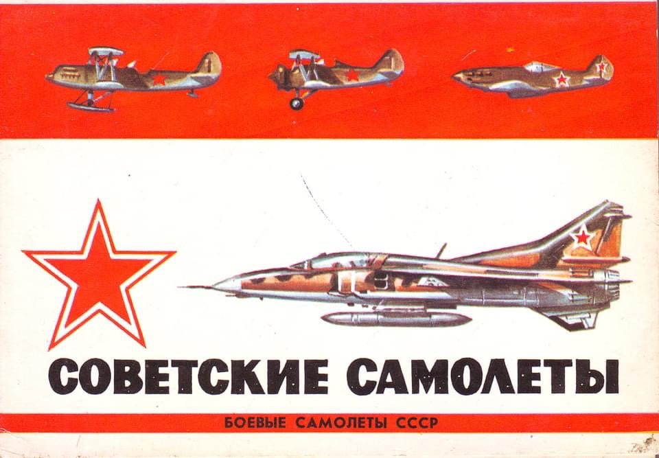 Thumbnail of www-x-com-pdxssr-status-1432387042957303811-ac7e752e22c64701