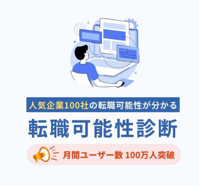 Thumbnail of www-x-com-denkikun-stepup-status-1795231234089460065-ad83a267ec444ad2