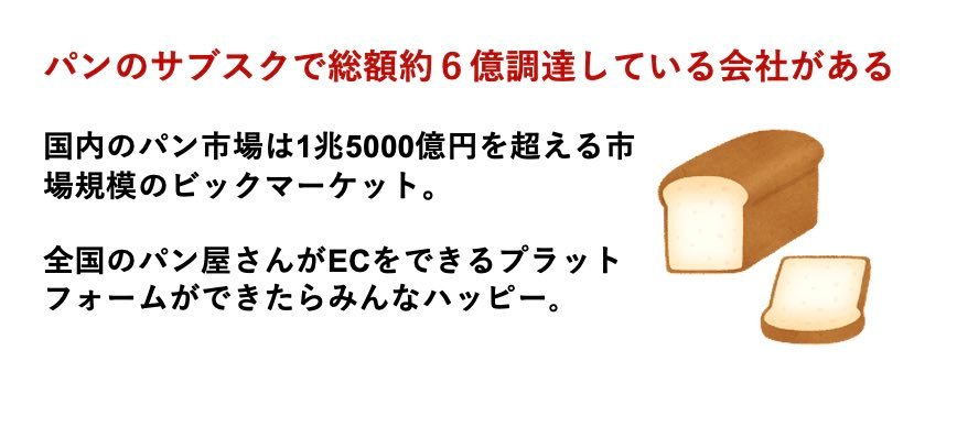 Thumbnail of www-x-com-sakaiman100-status-1661209328576258049-ae028f3cb3954847