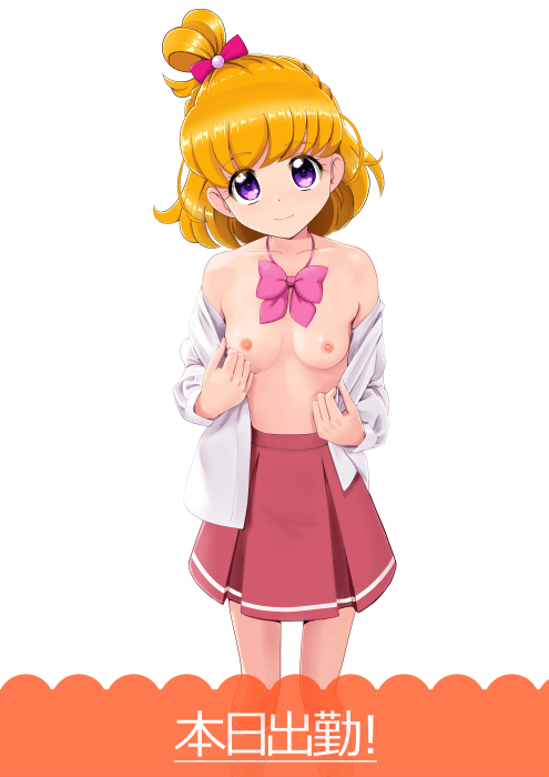 Thumbnail of www-x-com-bakusaidx-status-1777452795924488483-ae9a57fc7ef646b2