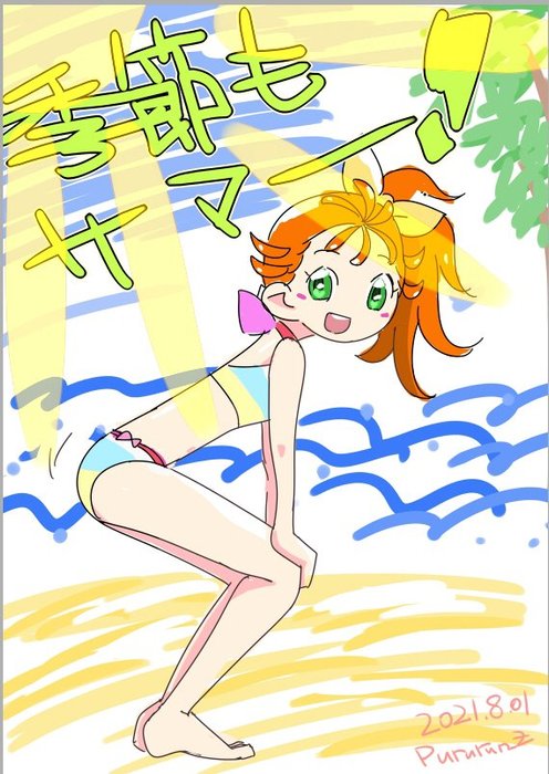 Thumbnail of www-x-com-pururun-z-status-1421525723051827203-af0e35aa6449419b