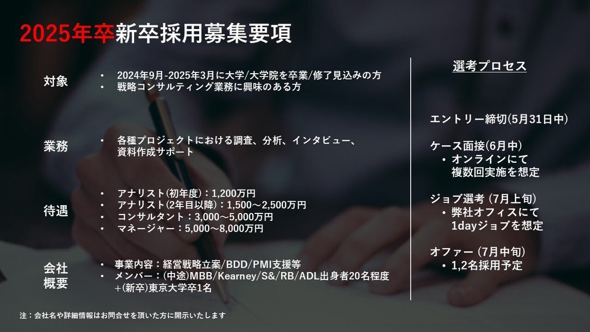 Thumbnail of www-x-com-nsvs2-exams3-status-1658064773425287169-af6ed4f7dbea47fe