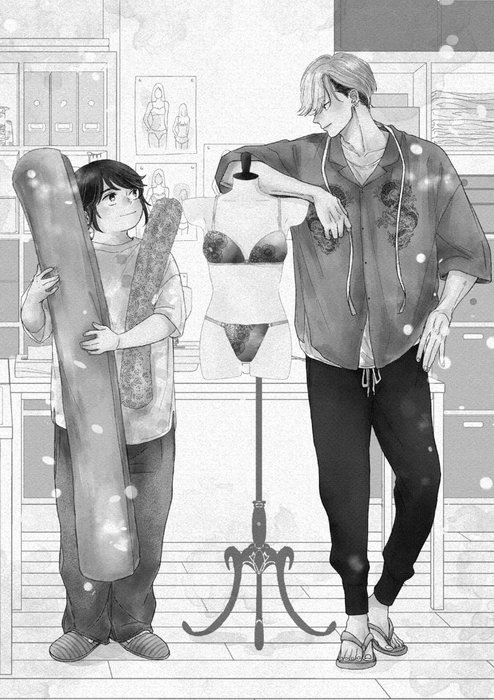 Thumbnail of www-x-com-santanaelchan-status-1946593795157414379-af975c2f800b41df