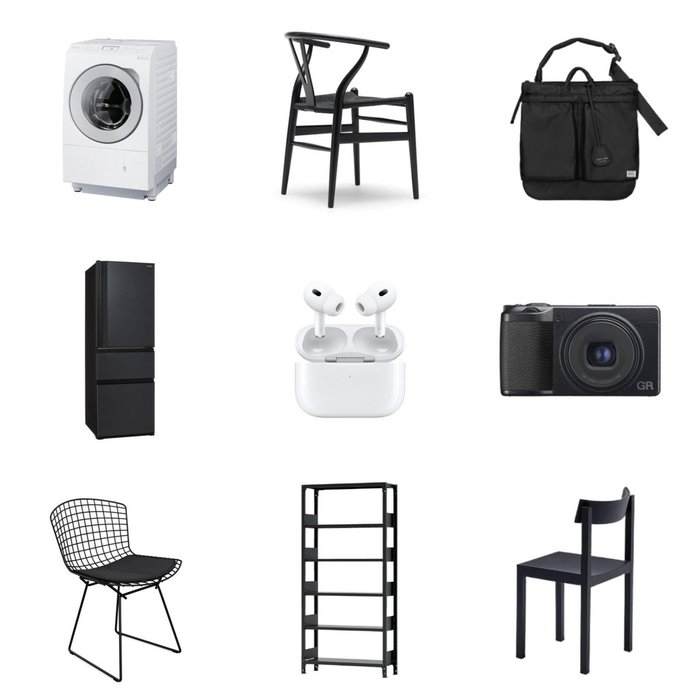 Thumbnail of www-x-com-kazuyuki-info-status-1608376274644537344-b02776e0589747a5