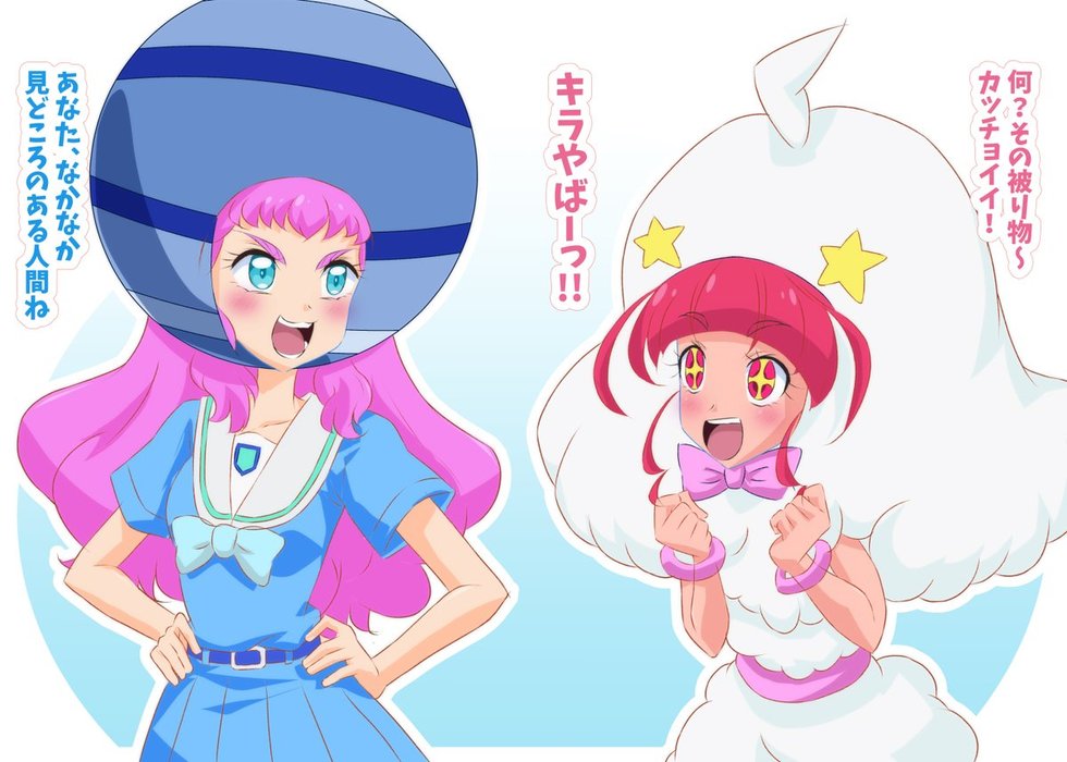 Thumbnail of www-x-com-musyunami-status-1431870038017908739-b041998b37b045d8
