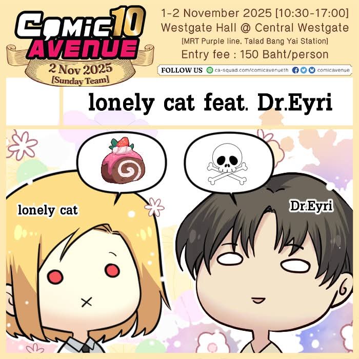 Thumbnail of www-x-com-lonelycat365day-status-1939904242405478434-b05fa32b75fe4f2a