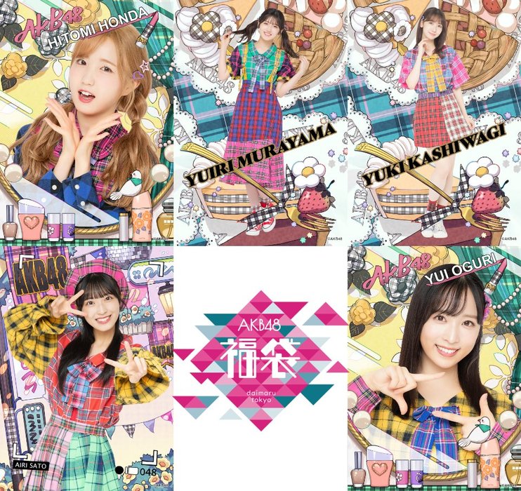 Thumbnail of www-x-com-48requesthour-status-1742378314868941262-b0cb216f18264ba9