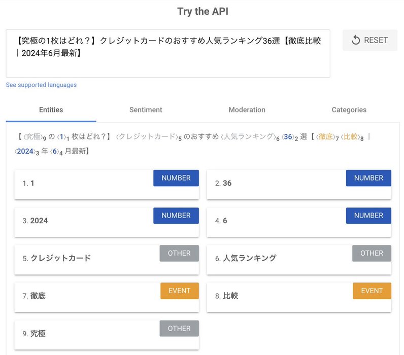 Thumbnail of www-x-com-web-hayato-status-1811309913769185582-b1e31fcd8afb40ca