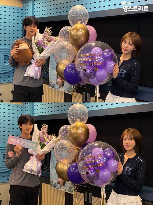 Thumbnail of www-x-com-seokjinfile-status-1923744437425013219-b1f3548072ee4be4