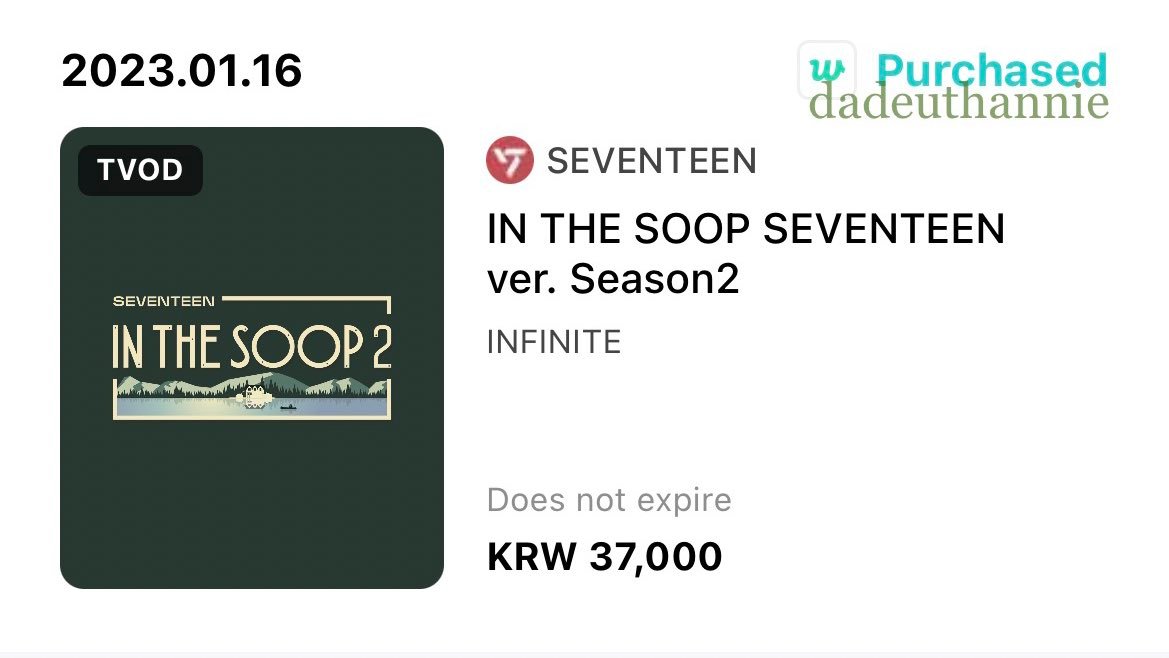 Thumbnail of www-x-com-dadeuthannie-status-1614822647422124032-b20fea16df554616