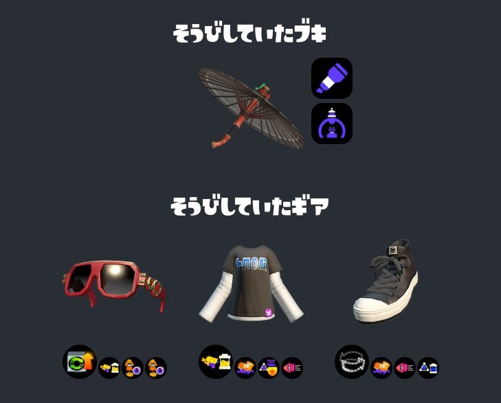 Thumbnail of www-x-com-tu-chan-nel-status-1914540824752480707-b2b3e2591ac64c08