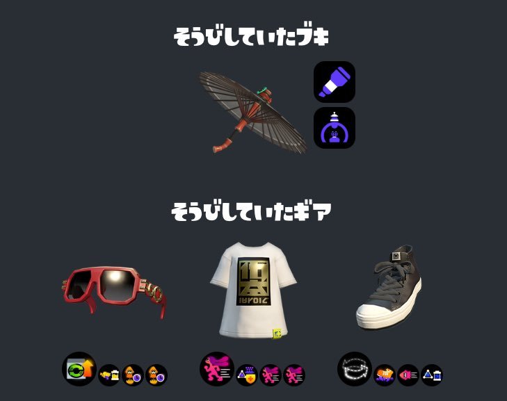 Thumbnail of www-x-com-tu-chan-nel-status-1914540824752480707-b2b3e2591ac64c08