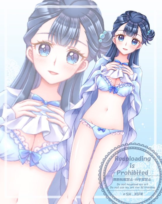 Thumbnail of www-x-com-sia-nsfw-status-1945132539716263974-b40e9b4c3372480e