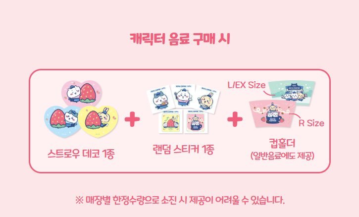 Thumbnail of www-x-com-iamlux-givemecs-status-1866294093409898715-b5429bbbf8764b14
