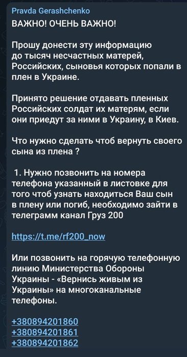 Thumbnail of www-x-com-nexta-tv-status-1499046832130998277-b5a0c234ae444d8f