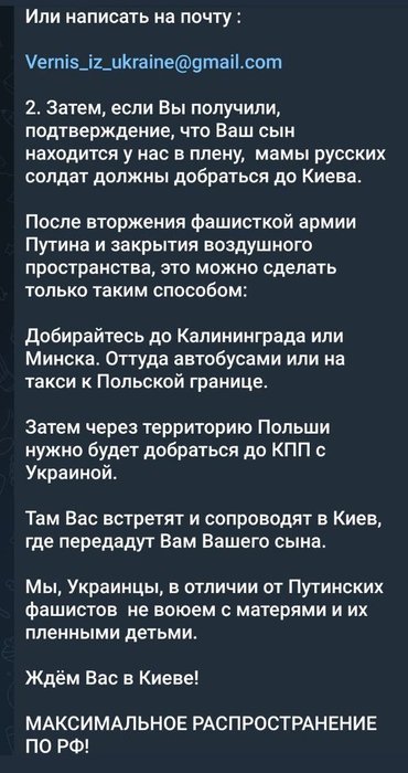 Thumbnail of www-x-com-nexta-tv-status-1499046832130998277-b5a0c234ae444d8f
