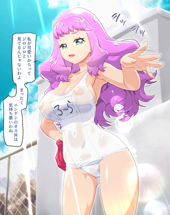 Thumbnail of www-x-com-kohsakajun5-status-1940640968400851036-b5c48840e22f4beb