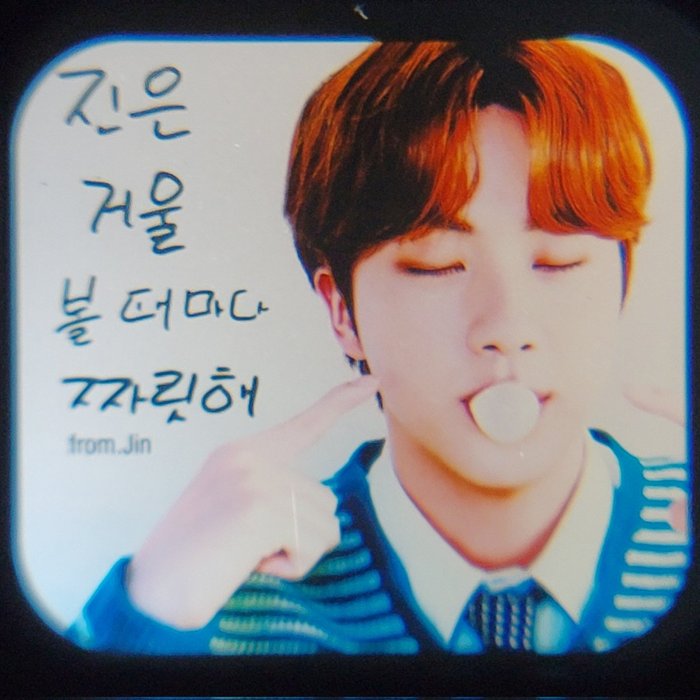 Thumbnail of www-x-com-btsargento-status-1429097390724853767-b744abbeeaf64785