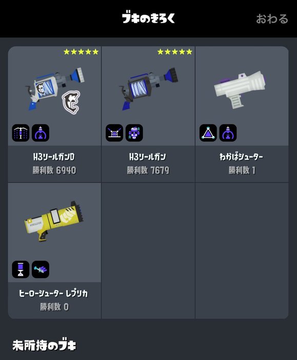 Thumbnail of www-x-com-kami-spl-status-1881685002678903235-b7f90b27d3c24407