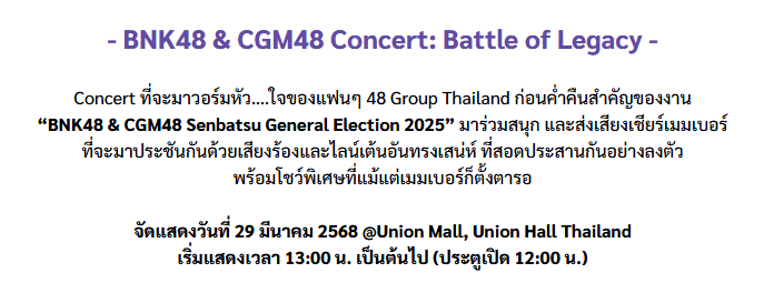 Thumbnail of www-x-com-totomallow-status-1893907871638708311-b83c03276df24aec