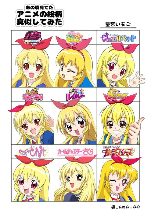 Thumbnail of www-x-com-ama-ao-status-1836681797746463029-b83d6fc46aa140e0