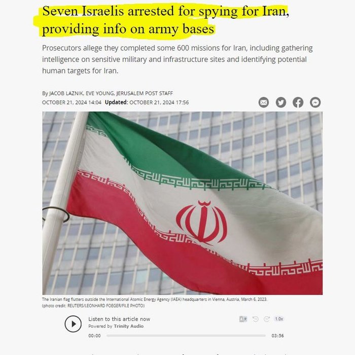 Thumbnail of www-x-com-saul-sadka-status-1848390430833909912-b8eb11af014e465b