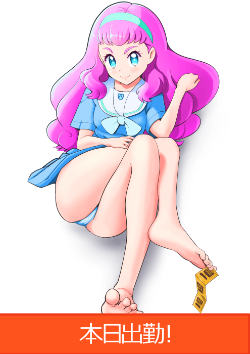Thumbnail of www-x-com-bakusaidx-status-1414027333426548740-b8ff7bedb27d4ef8