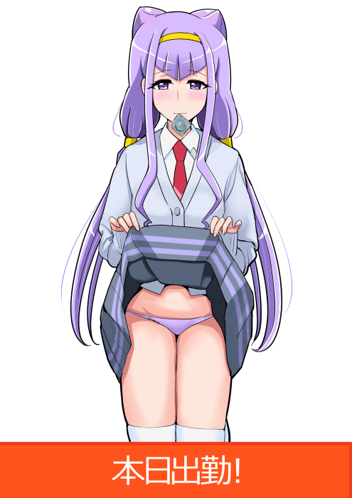 Thumbnail of www-x-com-bakusaidx-status-1414027333426548740-b8ff7bedb27d4ef8